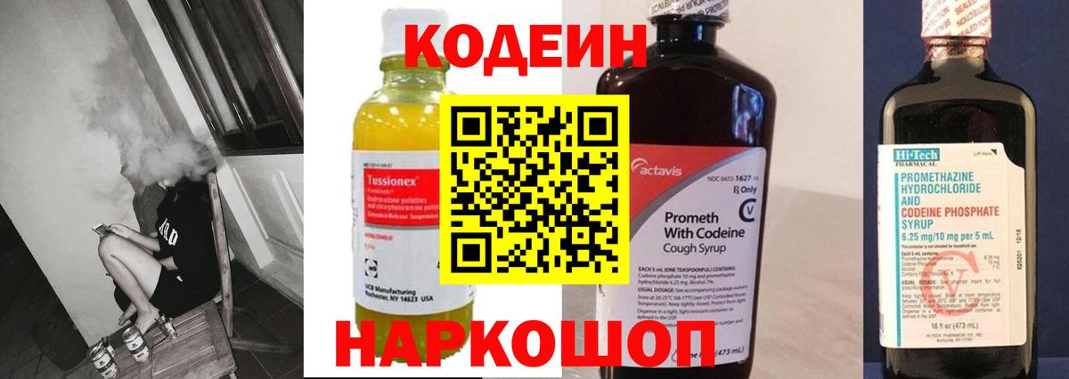 A-PVP Санкт-Петербург
