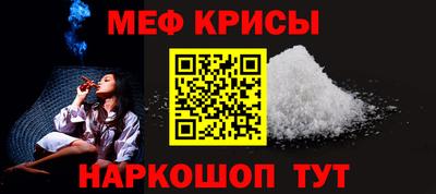 MDMA Premium VHQ Пенза