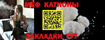 гашиш Партизанск