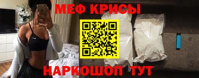 MDMA Premium VHQ Пенза