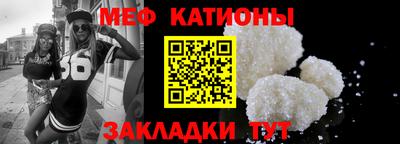 бутик Первоуральск