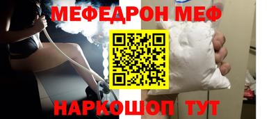 бутик Первоуральск