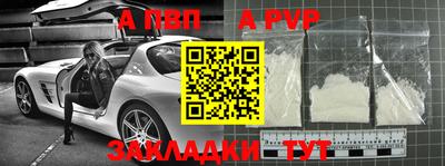 MDMA Premium VHQ Пенза