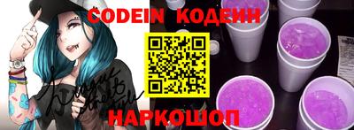 MDMA Premium VHQ Пенза