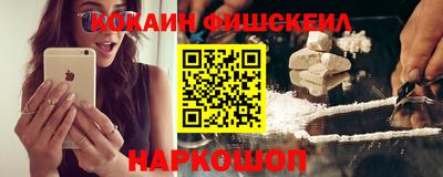 гашиш Партизанск