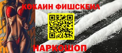 гашиш Партизанск