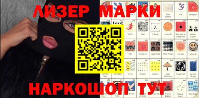 MDMA Premium VHQ Пенза