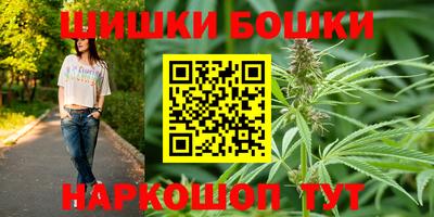 MDMA Premium VHQ Пенза