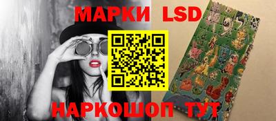 бутик Первоуральск