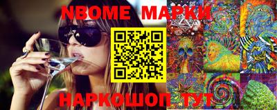 MDMA Premium VHQ Пенза