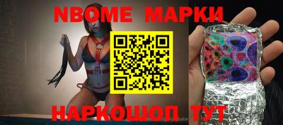 MDMA Premium VHQ Пенза