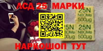бутик Первоуральск