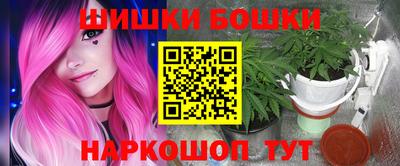 MDMA Premium VHQ Пенза