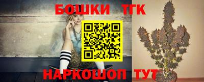 MDMA Premium VHQ Пенза