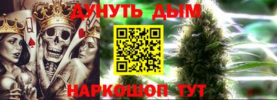 бутик Первоуральск