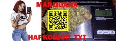 MDMA Premium VHQ Пенза