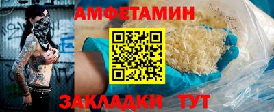 гашиш Партизанск