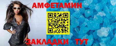 бутик Первоуральск