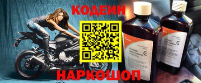 гашиш Партизанск