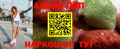 MDMA Premium VHQ Пенза