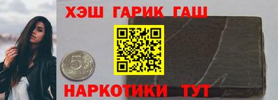 бутик Первоуральск