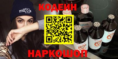 MDMA Premium VHQ Пенза