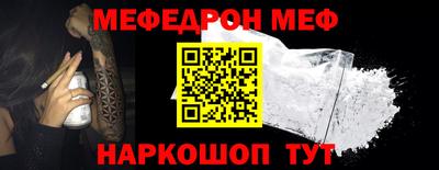бутик Первоуральск