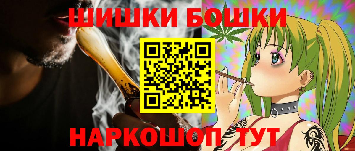 Конопля VHQ Санкт-Петербург